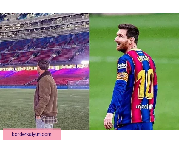 梅西转会传闻再起，球迷期待他重返巴萨重现辉煌表现
