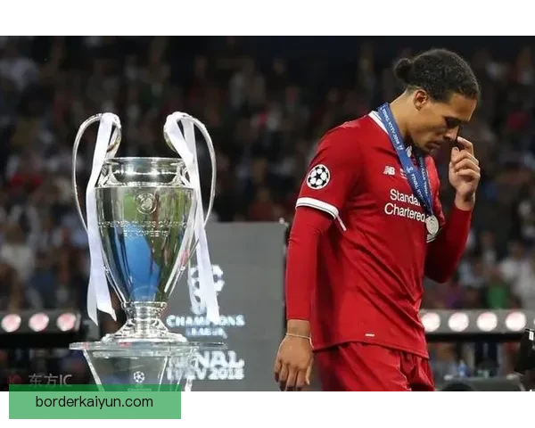 范戴克持续刷新欧冠零封纪录，状态回暖引发关注