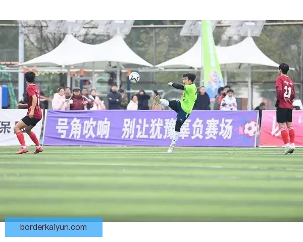 中超球迷互动活动持续升温，吸引众多球迷参与热议赛事和球队表现