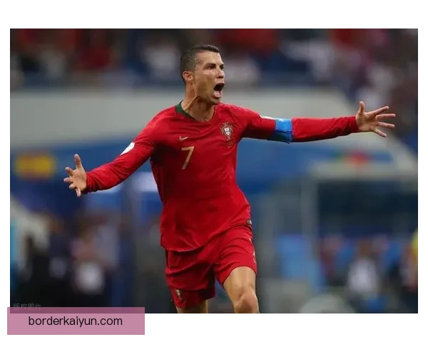 世界杯C罗进球数据分析：状态稳健，表现值得关注